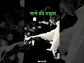 Download Lagu 💖 Pane Ki Chahat | Phir Chala Jubin Nautiyal Hindi Song Short | #shorts #hindisong @pk_edit_007