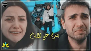 بتفرج على الايام    بوسي    اشرح ايها البحر الاسود                     دندنها