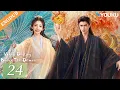 Download Lagu 【ENG DUB】When Destiny Brings The Demon EP24 | Arthur Chen / Wang Yinglu / Wang Yiting | YOUKU