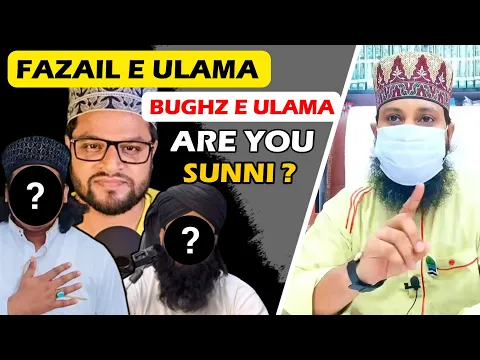 ulama ko bura kehne wale sulahkulli ko promote karna | ulama ke fazail or bugz | #maroof #muzaffar