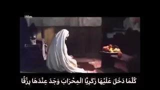 القارئ حسن الذبحاوي  كلما دخل عليها زكريا المحراب   بمقام النهاوند والبيات  دندنها