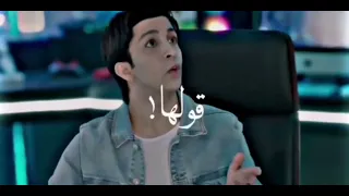 عايزك تتخطفي زي ما خطفتي قلبي 