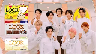 不二家LOOK まよえる えらべる たのしめルック 定番 篇 30秒 チョコミントピンス 