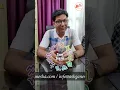 Perspective of Daily Horoscope Askganesha