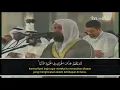 Download Lagu QS Fussilat 1-36 Syaikh Misyari Rasyid Alafasy Terjemahan Bahasa Indonesia