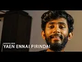 Download Lagu Yaen Ennai Pirindai | @sidsrirammusic  | Acoustic Cover | Zeetography