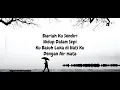 Download Lagu Success - Ku Basuh Luka Dengan Airmata (Lyrics and Cover)