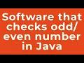 Software that checks number in Java