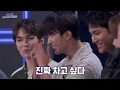 [GOING SEVENTEEN] EP.103 LIAR LIAR #1