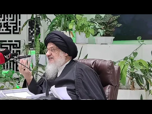 ⁣دروس في الإمام والإمامة (7) | السيد علي الحسيني الميلاني