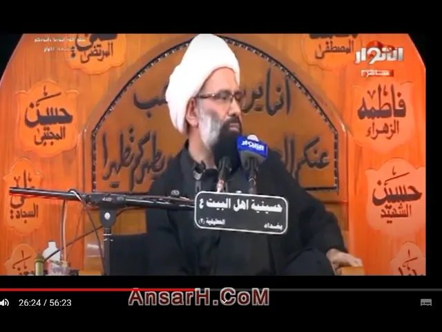 ⁣معنى روح الإيمان الشيخ رياض الباوي رحمه الله ليلة 24 محرم 1440 هـ #بغداد