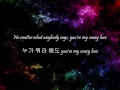 Download Lagu DBSK - Crazy Love [Han \u0026 Eng]