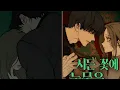 Download Lagu Tears on a withered flower chapter 63 Explained in Hindi #manhwa #manhuarecap