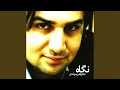 Download Lagu Khoda Negahdar