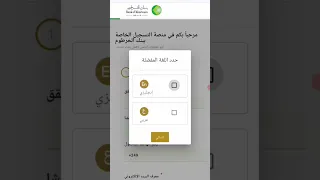 فتح حساب بنكك اونلاين بنك الخرطوم السودان بنكك بنك الخرطوم فتح حساب اونلاين  فتح حساب بنكك اونلاين بنك الخرطوم السودان بنكك بنك الخرطوم فتح حساب اونلاين