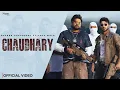 Lagu Chaudhary (Official Video) Naveen Chaudhary | Kaka WRLD | New Haryanvi Songs Haryanavi 2025