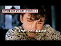 Download Lagu ❄️끝났는데도 여운 남는 띵곡 : 𝐂𝐨𝐧𝐚𝐧 𝐆𝐫𝐚𝐲 - 𝐌𝐞𝐦𝐨𝐫𝐢𝐞𝐬 [가사/해석/lyrics]