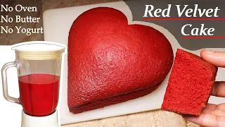 Download Red Velvet Cake Recipe | Heart Shaped Sponge Cake | Valentine's Day \u0026 Wedding Special Cake Recipe MP3