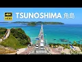 [ 山口旅行 ] Driving Across Japan's Stunning Tsunoshima Bridge – A Hidden Gem!