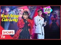Download Lagu Diệu Kiên \