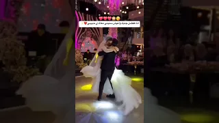 انا هفضل جنبك واعيش سنيني معاك اكسبلور عروس Wedding عرس زفاف افراح ترند رقصات رقص 