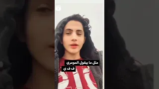 اصحاب ذمار المكافحه قبل الانتشار 