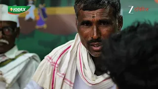 Zee Talkiescha Ashadhi Sohala | Iodex at Pandharpur Wari #IodexSeva
