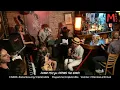 SCARTUNAS (Oscar Aleman) - Mona's jazz NYC w/ GREG RUBY, EMELINE O'ROURKE, SARA CASWELL