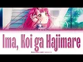 Ima, Koi ga Hajimare. | Mochizuki Azuki | Full ROM / KAN / ENG Color Coded Lyrics