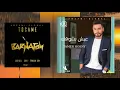 lolak Habibi - Tamer Hosny ( Tocame DJ Criswel Global Remix )