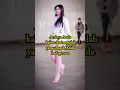 Download Lagu Arti Mimpi BERLARI Yang Bertanda BURUK shorts #LeoViralin164