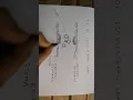 How To Draw Transverse Section of Monocot Leaf