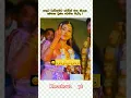 Download Lagu #dj #remix #music #rap #djsongs #hiphop #randika_remix #newdj #djvibes #nadagamkarayo