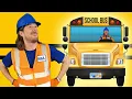 Lagu School Bus Song | Handyman Hal School Bus Song for Kids