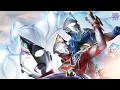 Download Lagu Ultraman Decker Opening{ Wake Up Decker!_Lyrics and translated)