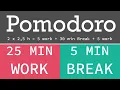 Download Lagu Pomodoro Technique - Tekniği 2 x 2,5 h = 5 work + 30 min Break + 5 work
