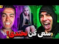 Download Lagu Try Not To Laugh With Leito 😂 سعی کن نخندی با جریمه آهنگ عاشقانه برای هم