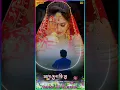 Download Lagu Tui to sona sosur ghore valoi sukhe achis 💔 Purulia status video 💔 Purulia kundan Kumar new song