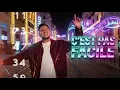 Mehdi Mozayine – C’est Pas Facile (مهدي مزين – سي با فاسيل)