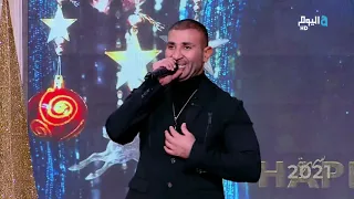 أحمد سعد يسترجع كواليس مسلسل البرنس ويغني العشم في القاهرة اليوم دندنها