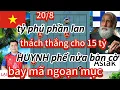Download Lagu tỷ phú phần lan thách thắng cho 15 tỷ ,HUYNH phế nửa bàn cờ bay mã ngoạn mục - cờ tướng hay 4k