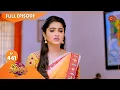 Download Lagu Thirumagal - Ep 441 | 06 May 2022 | Tamil Serial | Sun TV