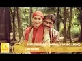 Download Lagu Muchsin - Mari Berjoget (Official Music Audio)