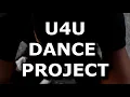 Skinny Fabulous, Machel Montano, Bunji Garlin - Famalay Official Dance Video | U4U DANCE PROJECT