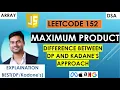 Maximum Product Subarray - Leetcode152 JavaScript s like approach Part 2