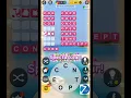Word Trip Bahamas - Level 1033 Updated 2023 Word Trip Game Answers