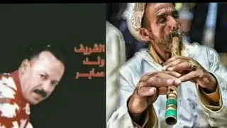 الشيخ شريف ولد صابر صرات بيا قصة 