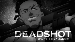 YouTube影片, 內容是異世界自殺突擊隊 的 「デッドショット」角色宣傳影片