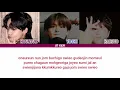 How Would TREASURE RAPS LINE (HYUNSUK, YOSHI, HARUTO) BREATHE 쉬어 (Feat. MINO) (Prod. by GRAY) Lyrics
