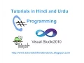 04 of 250 C sharp training Syntax Errors Handling tutorial in hindi and urdu